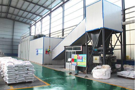 淄博龙昇耐火材料有限公司