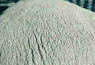 陕西轻质耐火喷涂料